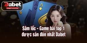 Sâm lốc